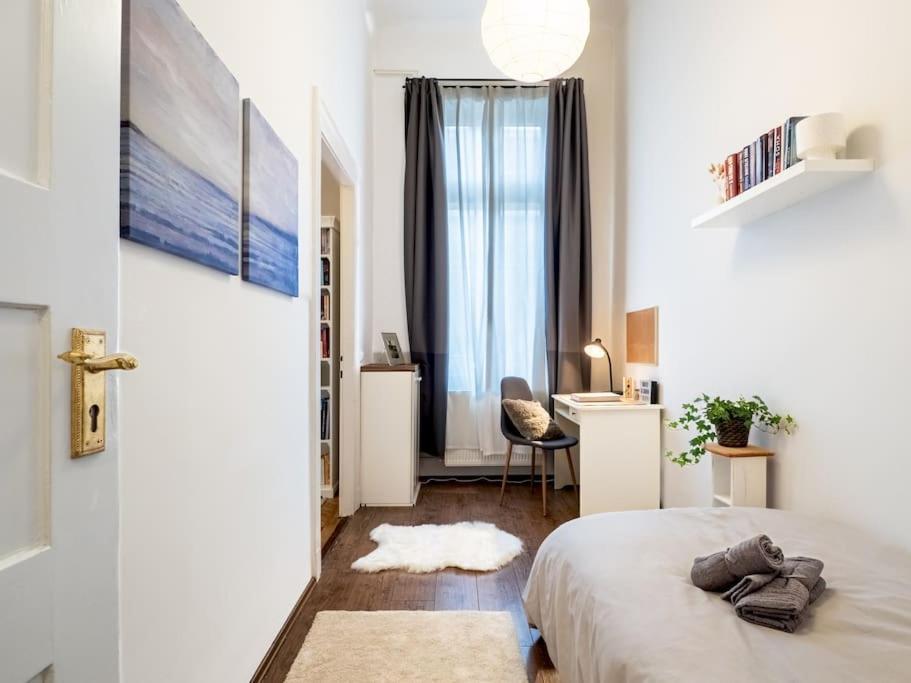 Peace In Downtown Apartment *